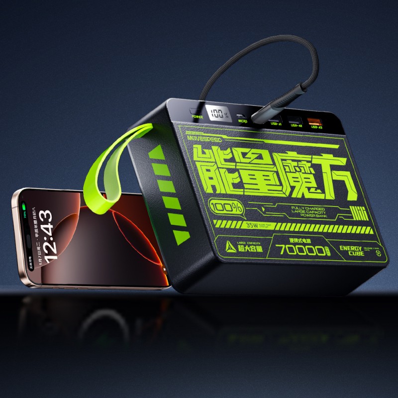 Movespeed YSPBZ70 SE Hızlı Şarj Özellikli Dijital LED Göstergeli Powerbank 35W 70.000mAh - 8