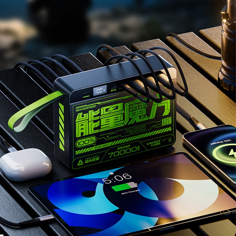 Movespeed YSPBZ70 SE Hızlı Şarj Özellikli Dijital LED Göstergeli Powerbank 35W 70.000mAh - 9