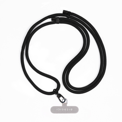 Picocici Adjustable Phone Neck Strap Lanyard 1.2 Meter - Picocici