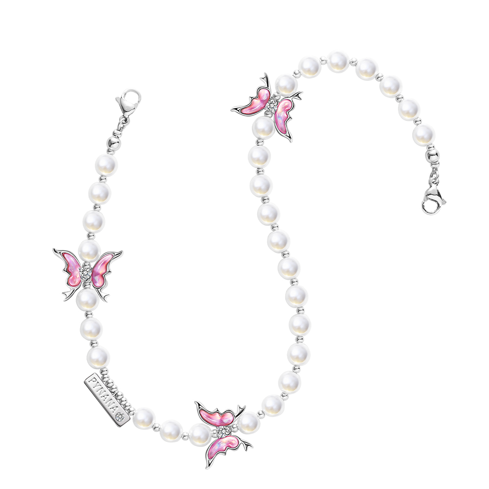 Pynana Gauzy Dream Serisi Çok Fonksiyonlu İnci Taşlı Telefon Boyun Askı İpi - Pembe