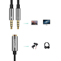 Qgeem QG-AU06 3.5mm Çoğaltıcı Audio Kablo - Thumbnail