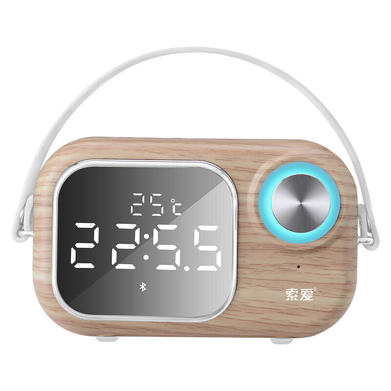 Soaiy E16 Bluetooth Speaker Hoparlör - Kahve Açık