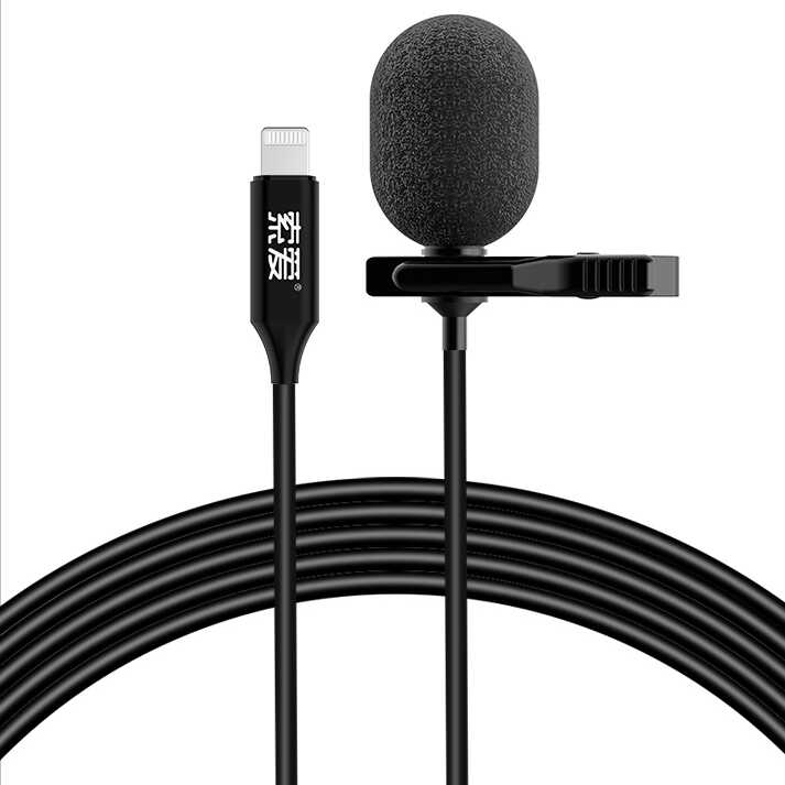 Soaiy MK3 Lightning Canlı Yayın Yaka Mikrofonu - Siyah