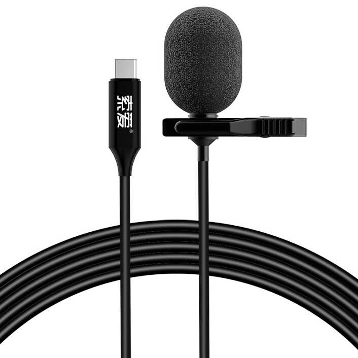 Soaiy MK3 Type-C Canlı Yayın Yaka Mikrofonu - Siyah