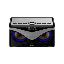 Soaiy S10 Bluetooth Speaker - Soaiy