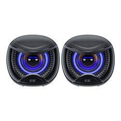 Soaiy SA-A9 Usb Speaker - Soaiy