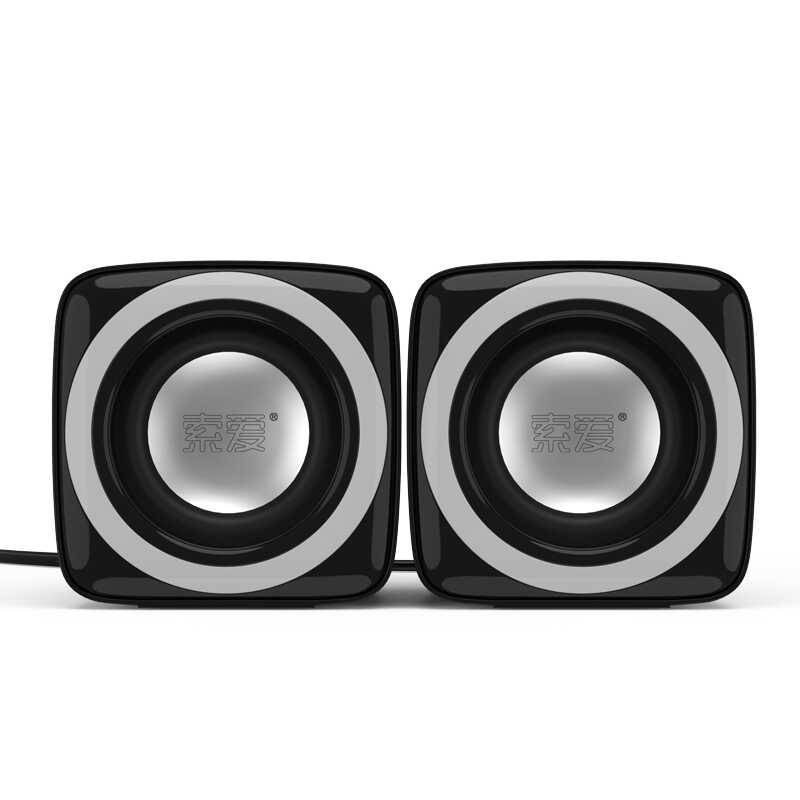 Soaiy SA-C5 Usb Speaker Hoparlör - Siyah