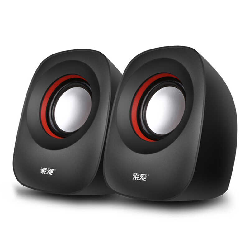 Soaiy SA-L3 Usb Speaker Hoparlör - Siyah