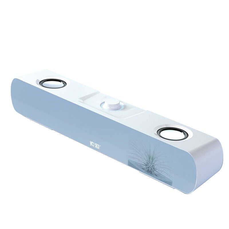Soaiy SH16 Upgraded Kablolu Speaker Hoparlör - Beyaz