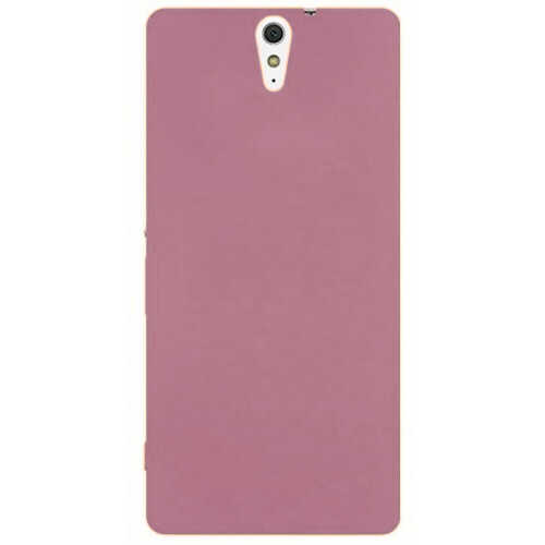 Sony Xperia C5 Kılıf Zore Premier Silikon Kapak - Rose Gold