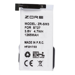 Sony Xperia Go ST27 Zore Tam Orjinal Batarya - Zore