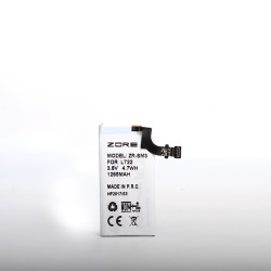 Sony Xperia P Zore Tam Orjinal Batarya - Zore