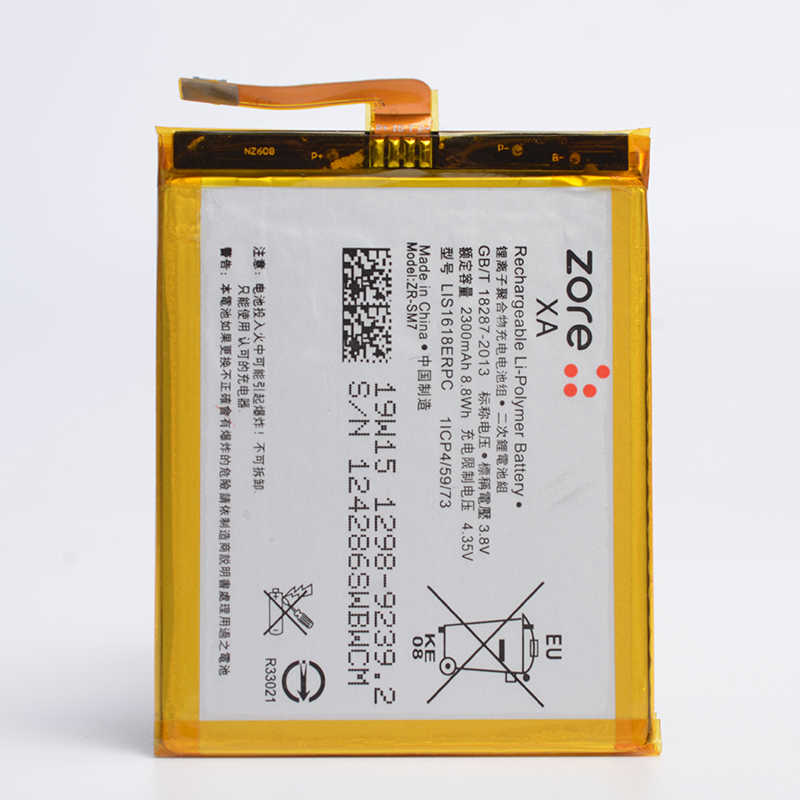 Sony Xperia XA Zore Tam Orjinal Batarya