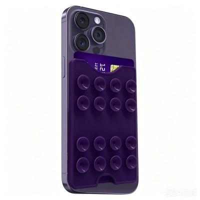 Square Kiss Design 04 Suction Cup Silicone Card Holder - 15
