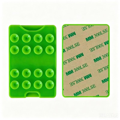 Square Kiss Design 04 Suction Cup Silicone Card Holder - 5