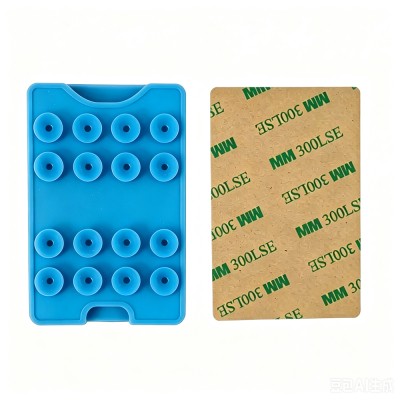 Square Kiss Design 04 Suction Cup Silicone Card Holder - 6