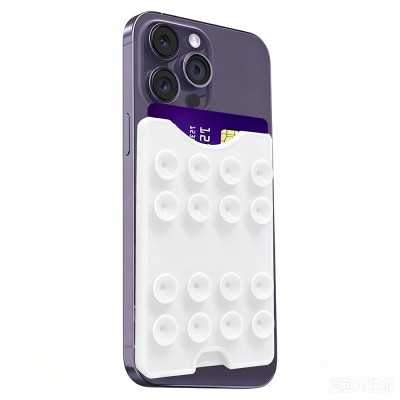 Square Kiss Design 04 Suction Cup Silicone Card Holder - 23