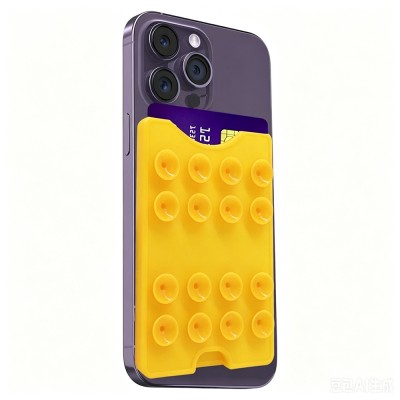 Square Kiss Design 04 Suction Cup Silicone Card Holder - 24
