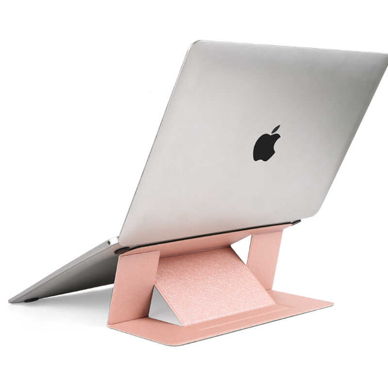 Voero V-01 Laptop Standı - Rose Gold