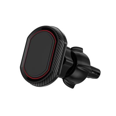 Wiwu CH040 360 Degree Rotatable Vent Design Magnetic Car Phone Holder - Wiwu