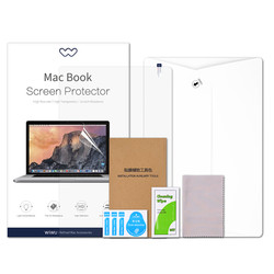 Wiwu MacBook 14.2' 2021 Ekran Koruyucu - Thumbnail