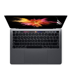 Wiwu MacBook 16.2' 2021 Ekran Koruyucu - Thumbnail