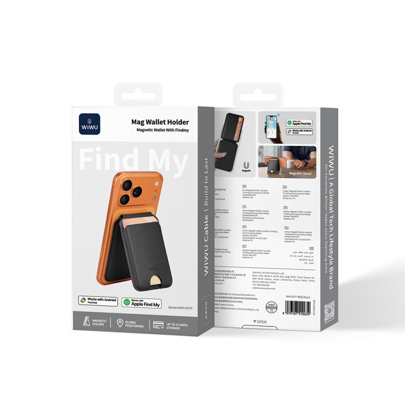 Wiwu MW-007P Magnetic Stand Card Holder Wireless Charging Compatible FindMy and Find Hub Enabled Mag Wallet - 11