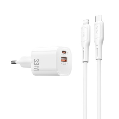 Wiwu Wi-G018 Cube Series Type-C to Lightning GaN Tech PD Fast Charging Wired Charger Set 33W - 3