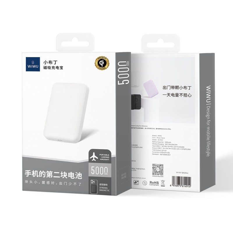 Wiwu Wi-P037 Qi Şarj Teknolojili LED Işık Göstergeli M-safe Kablosuz Powerbank 5000mAh 15W - 8