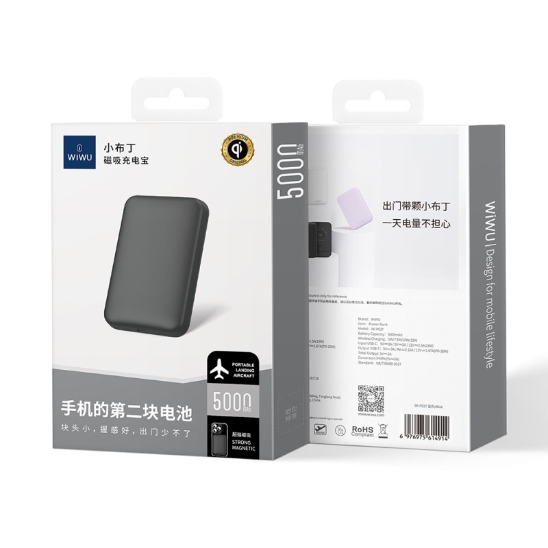Wiwu Wi-P037 Qi Şarj Teknolojili LED Işık Göstergeli M-safe Kablosuz Powerbank 5000mAh 15W - 9