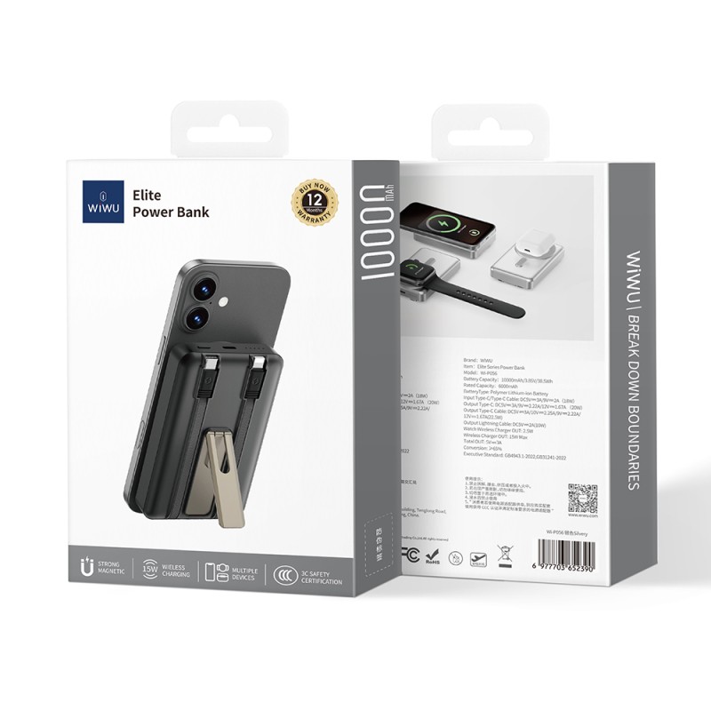 Wiwu Wi-P056 Portable Wireless Charging and PD Fast Charging Power Bank 15W 10000mAh - 21