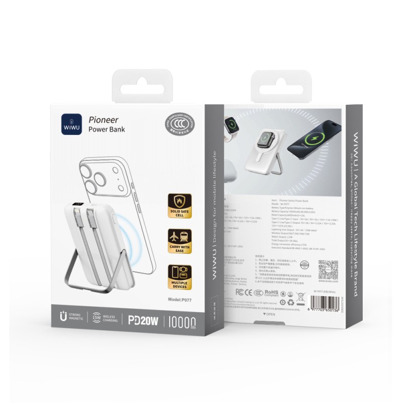Wiwu Wi-P077 Pionner Series Portable Wireless Charging and PD 20W Fast Charging Stand Power Bank 15W 10000mAh - 12