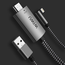 Wiwu X7 iPhone Phone To TV HDMI Cable - Wiwu