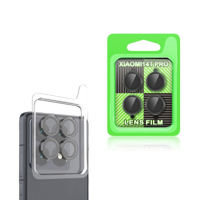 Xiaomi 14T Pro Zore CL-07 Camera Lens Protector - Zore
