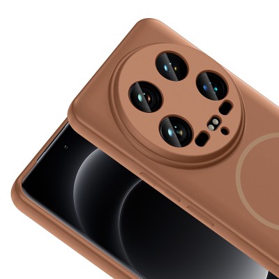 Xiaomi Mi 14 Ultra Kılıf M-safe Şarj Özellikli Zore Meta Kapak - 17