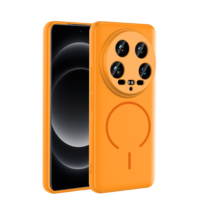 Xiaomi Mi 14 Ultra Kılıf M-safe Şarj Özellikli Zore Meta Kapak - Zore