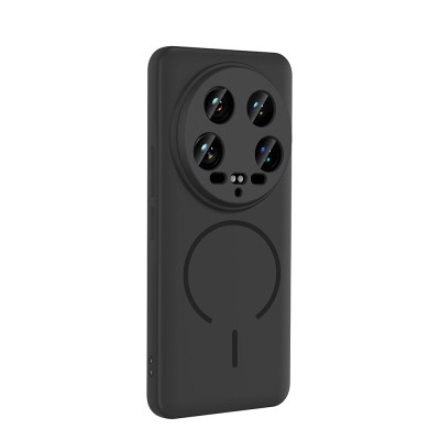 Xiaomi Mi 14 Ultra Kılıf M-safe Şarj Özellikli Zore Meta Kapak - 15