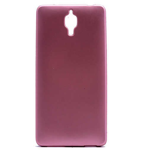 Xiaomi Mi 4 Kılıf Zore Premier Silikon Kapak - Rose Gold