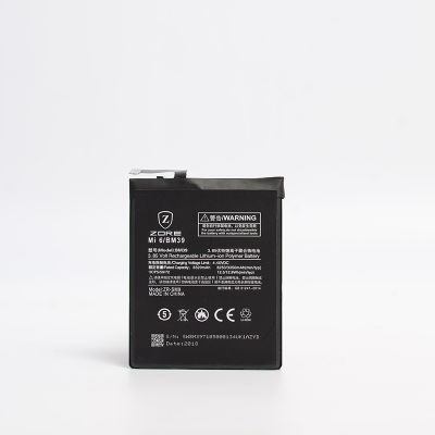 Xiaomi Mi 6 Zore Full Original Battery - 1