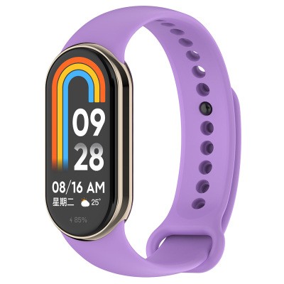 Xiaomi Mi Band 9 Series Classic Band Silicone Strap Strap Lila