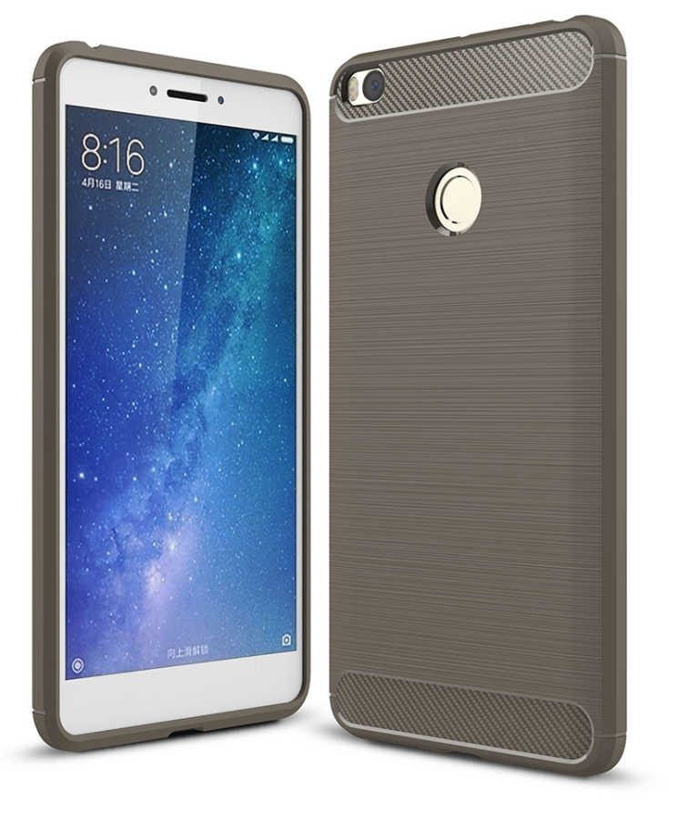 Xiaomi Mi Max 2 Kılıf Zore Room Silikon Kapak - Gri