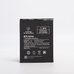 Xiaomi Mi Max Zore Tam Orjinal Batarya - Zore