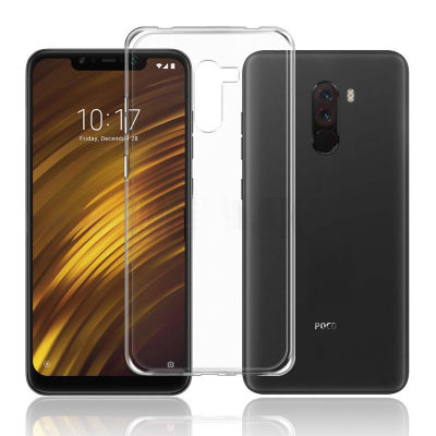 xiaomi pocophone f1 fiyat teknosa