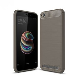 Xiaomi Redmi 5A Kılıf Zore Room Silikon Kapak Gri