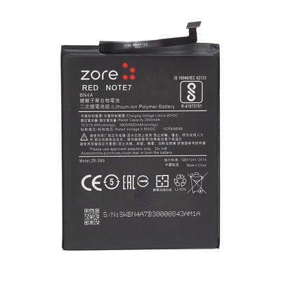 Xiaomi Redmi Note 7 Zore Tam Orjinal Batarya - 1