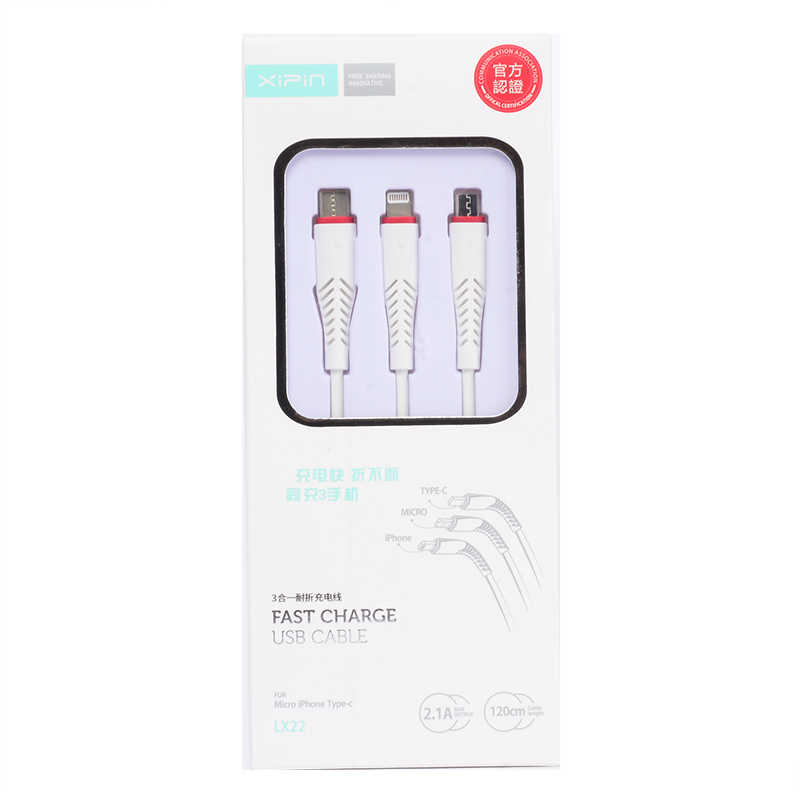 Xipin LX22 3 in 1 Usb Kablo - Beyaz