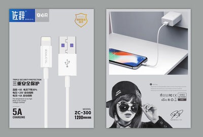 Zolcil ZC300 Lightning Usb Kablo - 7