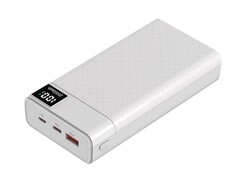Zore B-12 QC 3.0 Hızlı Şarj Özellikli 22.5W Led Göstergeli Taşınabilir Powerbank 20000 mAh - Zore
