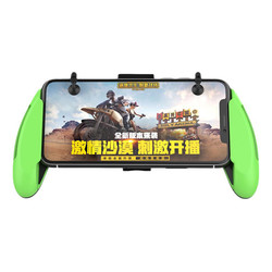 Zore SC-B06A Mobile Game Control Apparatus - Zore