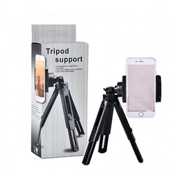 Zore TR3 Tripod - Zore